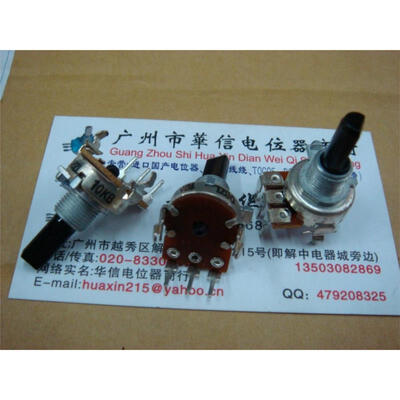 

161 single-joint vertical potentiometer B10K 20F