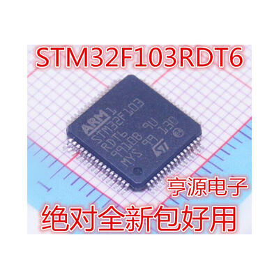 

STM32F103C6T6A STM32F103C6T6 LQFP48