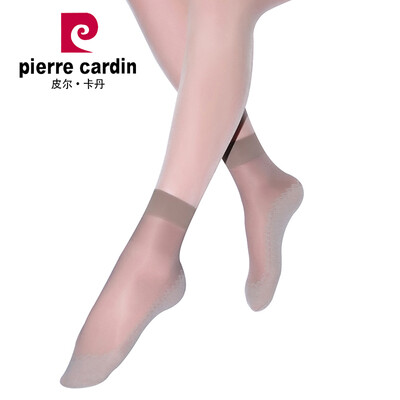 

Pierre Cardin Socks 6 Double Comfortable Breathable Cotton Top Socks Short Coffee