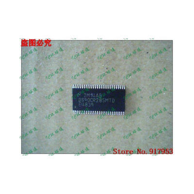 

Free shipping 10PCS DS90CR285MTD
