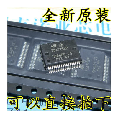 

TDA7492P ST SSOP36