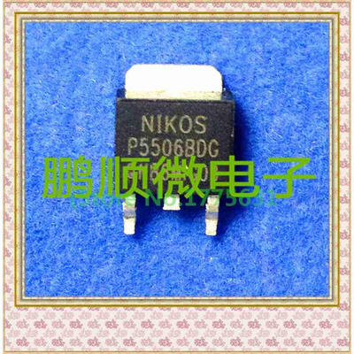 

50PCSlot P5506BDG