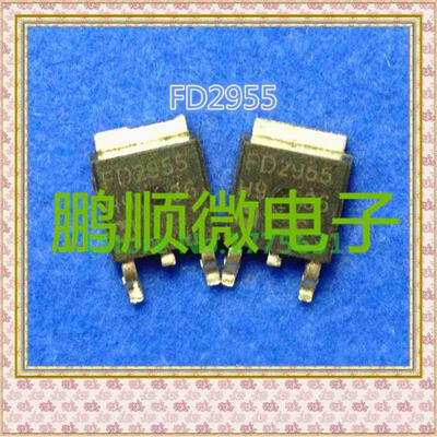 

50PCS/lot 60V FD2955 TO-252