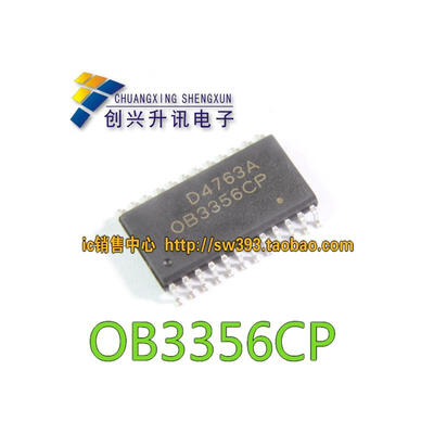 

OB3356CP