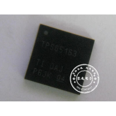 

Free shipping 5pcs/lot TPS65163RGZR TPS65163 offen use laptop p 100% new original