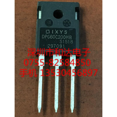 

DPG60C200HB TO-247