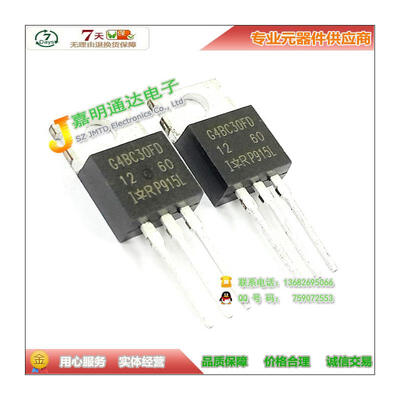 

Free shipping 10pcs/lot IRG4BC30FD IRG4BC30FD IGBT TO-220 600V FET new original
