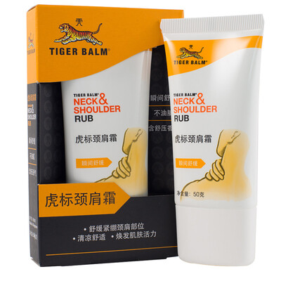 

Tiger TIGER BALM 50g 2 Shoulder neck soothing relieve neck&shoulder pressure new&old packaging replacement