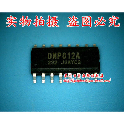 

DNP012A