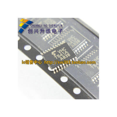 

T541A TC74VHCT541AF TSSOP-20