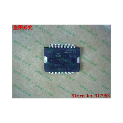 

Free shipping 10PCS TP2051