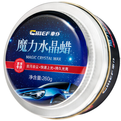 

Magic Crystal Car Wax Cleaning & Long Durantion Polishing With Sponge 260g