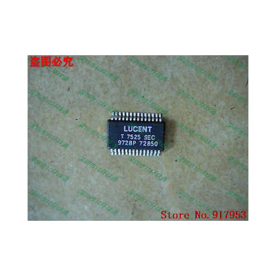 

Free shipping 10PCS 100 NEW T7525SEC