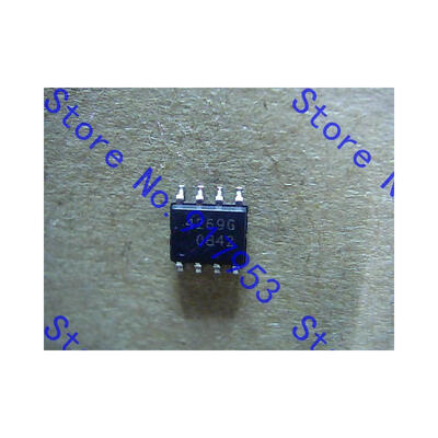 

Free shipping 5PCS in stock 4269G TLE4269G SOP8