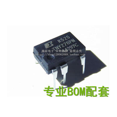 

10pcs/lot TNY278PN TNY278P TNY278 DIP7 new original free shipping