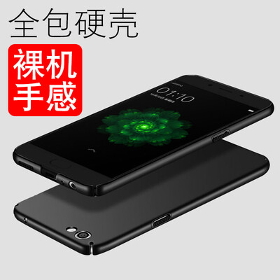 

ESCASE OPPO R9s R9S телефон оболочки мобильный телефон наборы OPPO телефон случае серии краска все включено кожа чувствовать кожу чувствовать себя черную твердую оболочку