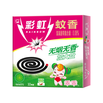 

Rainbow mosquito coils smoke-free obediently 10 lap-free smoke-free insect repellent dish fragrance 5616