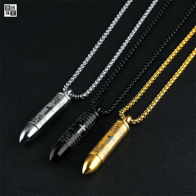 

Yi nationality titanium steel bullet man pendant can twist the cross necklace