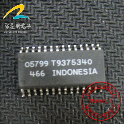 

5799 automotive computer board