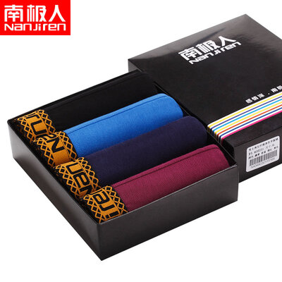 

Antarctic Nanjiren men&39s underwear net color wide-edged U-convex shorts flat waist in the waist underwear 4 gift box gold wide-edge series L