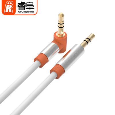 

Rui Fu REVOFREE CY35 35mm audio cable one minute two 35 turn 2RCA double lotus audio cable mobile phone computer speaker line amplifier audio line 10 meters
