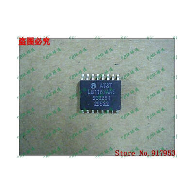 

Free shipping 10PCS LB1167AAE