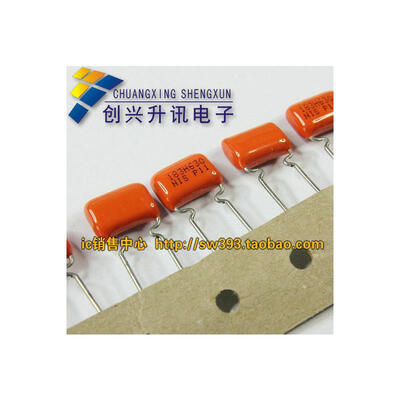 

630V183J 630V183 CBB P10mm