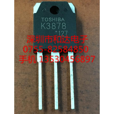 

K3878 2SK3878 TO-3P