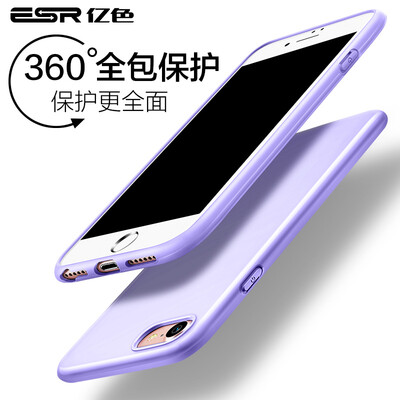 

ESR Apple 7 & 8 Phone Case Apple 8 Phone Case iPhone7 & 8 Phone Case 47 inch Phone Case Colorful Soft Shell