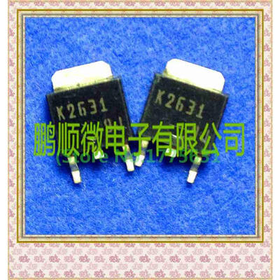 

50PCSlot 2SK2631 K2631 TO252