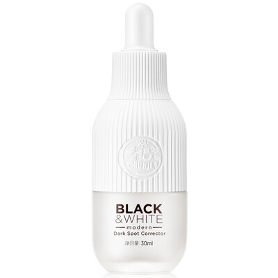 

【Jingdong Supermarket】 Spring Black and White Modern Blemish Serum 30ml