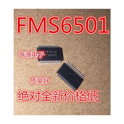

FMS6501 FMS6501MSA28X SSOP28