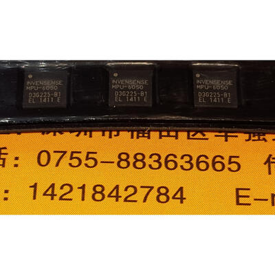 

MPU6050 MPU-6050