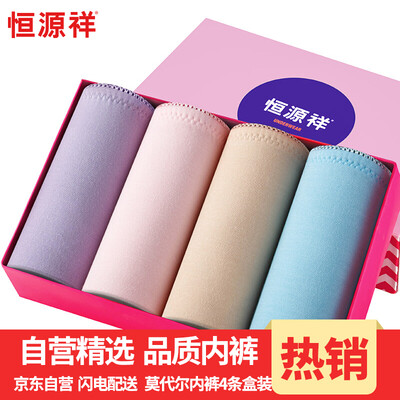 

Jingdong [супермаркета] Hengyuanxiang дамы нижнее белье трусы комфортно модальной упругие талии белье мода простой смешивая четыре загруженного 165/90