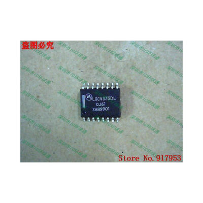 

Free shipping 10PCS 100% NEW LSC4335DW