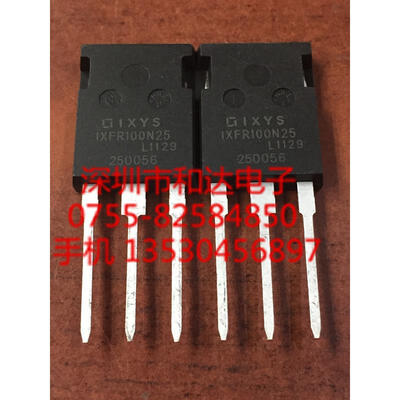 

IXFR100N25 TO-247