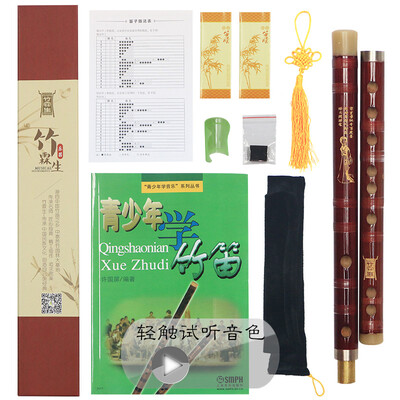 

Bamboo Shine Flute Orchestra Monochrome Platinum Flute Flute Brown E tone