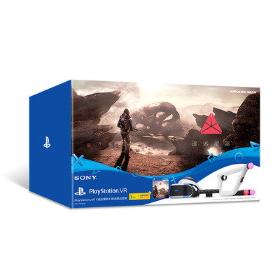 

Sony SONY PS VR National Set PlayStation VR &quotdistant interstellar&quot shooting boutique suit