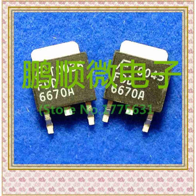 

50PCS/lot FDD6670A FDD6670S TO-252