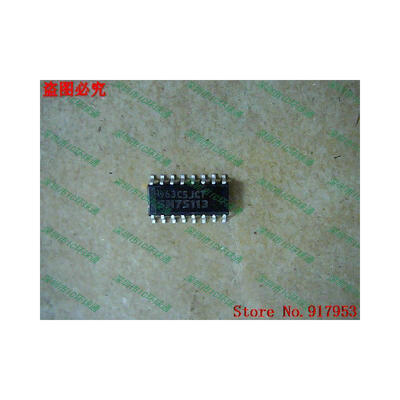 

Free shipping 10PCS 100 NEW SN75113 52mmMM