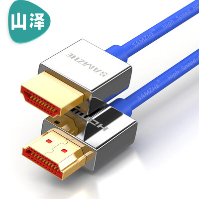 

Shanze SAMZHE SM-920 ultra-fine gold-plated luxury 20 upgrade version of HDMI digital high-definition line 2 meters blue support ultra-clear 2k 4k resolution 3D function