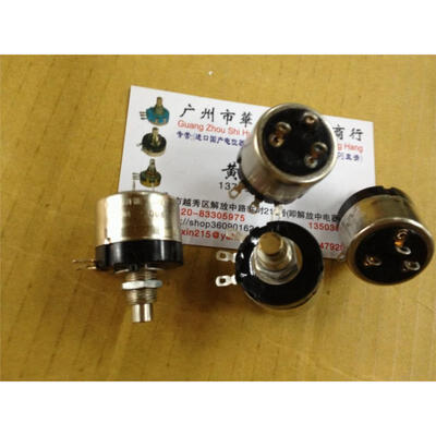

RV24YN ME 15S B504 B500K potentiometer with a double set of switches