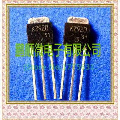

20PCSlot 2SK2920 K2920 TOS