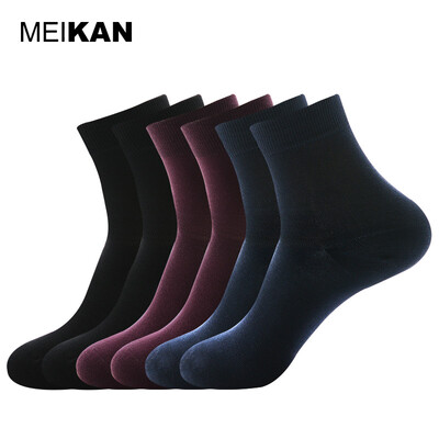 

MEIKAN 6 Pairs Mens Soft Modal Cotton Dress Socks