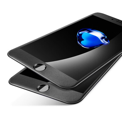 

Baseus tempered phone film for iPhone 7