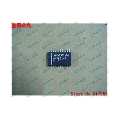 

Free shipping 10PCS 100 NEW MX7821KR