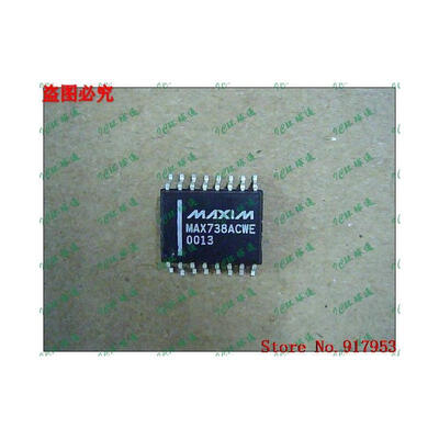 

Free shipping 10PCS MAX738ACWE