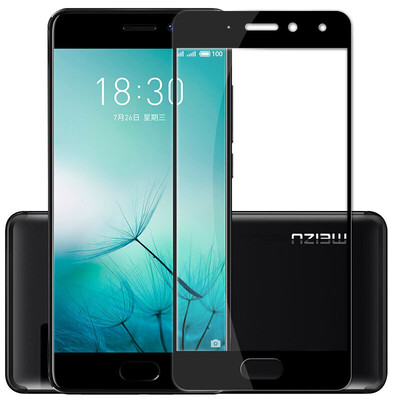 

KOLA Meizu Pro 7 tempered film full coverage of mobile phone protective film for Meizu Pro 7 white