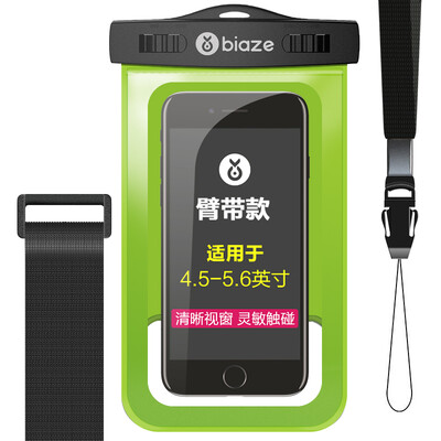 

BIAZE Waterproof smartphone case, green for iPhone7/6Plus/Huawei/Samsung/ Xiaomi