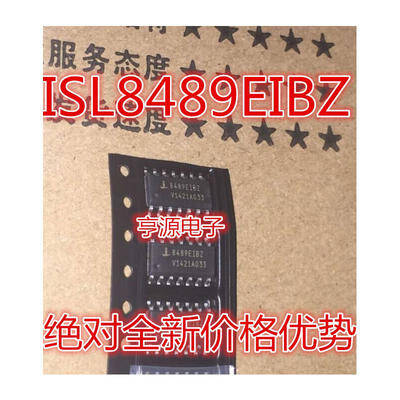

ISL8489EIBZ ISL8489 SOP16 8489EIBZ